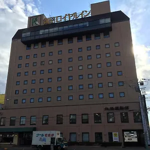 釧路ロイヤルイン ホテル